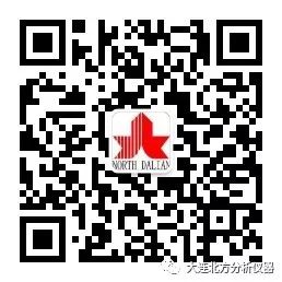 BF-316圆锥滚子轴承试验机(图4)